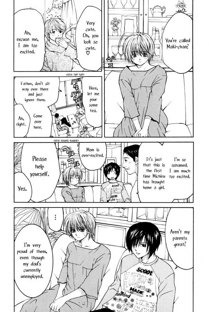 Arcana Soul Chapter 12 page 5 - Chapter 12 : Soul Twelve: Wheel of Fortune