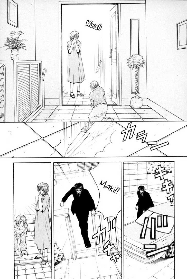 Arcana Soul Chapter 13 page 21 - Chapter 13 : Last Soul: Judgement