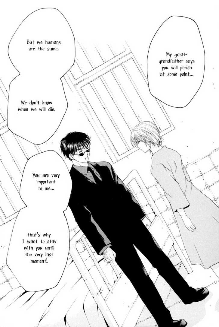 Arcana Soul Chapter 13 page 28 - Chapter 13 : Last Soul: Judgement
