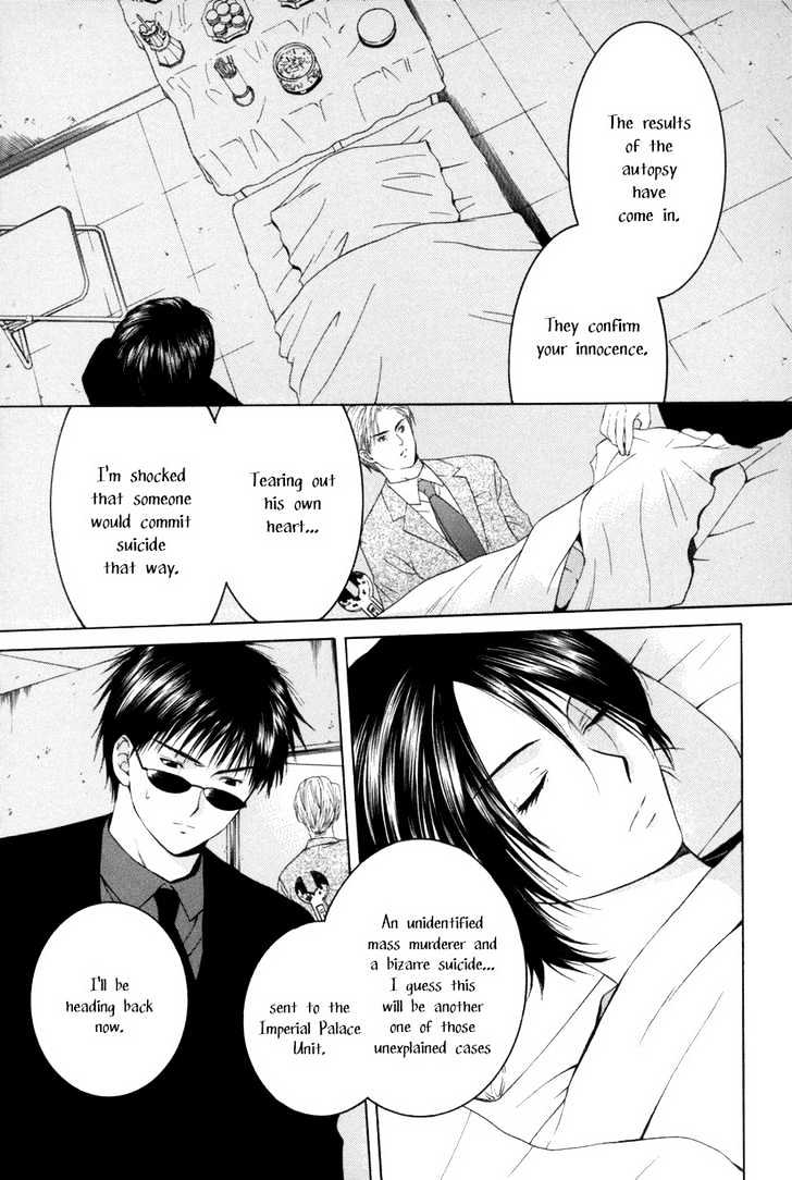 Arcana Soul Chapter 13 page 3 - Chapter 13 : Last Soul: Judgement