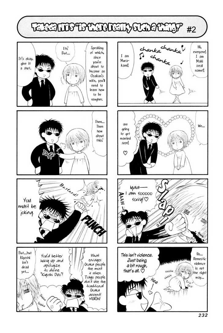 Arcana Soul Chapter 13 page 35 - Chapter 13 : Last Soul: Judgement