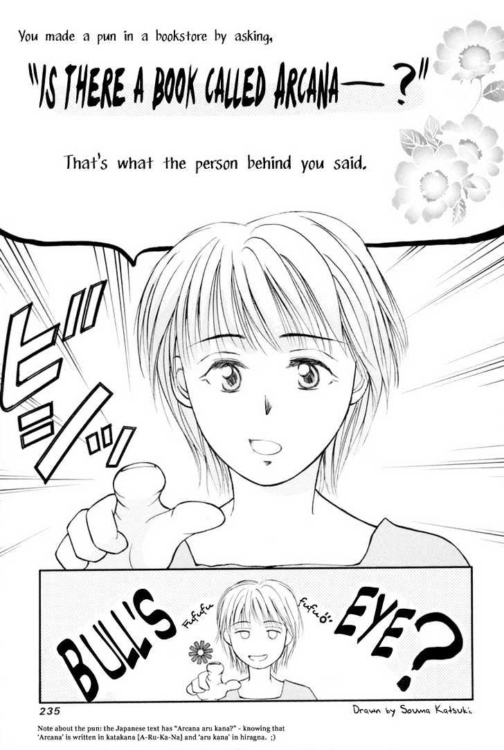 Arcana Soul Chapter 13 page 38 - Chapter 13 : Last Soul: Judgement