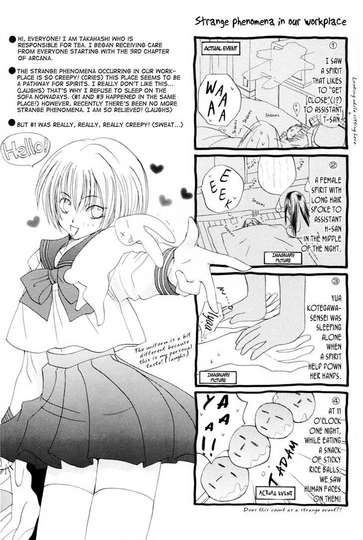 Arcana Soul Chapter 13 page 39 - Chapter 13 : Last Soul: Judgement