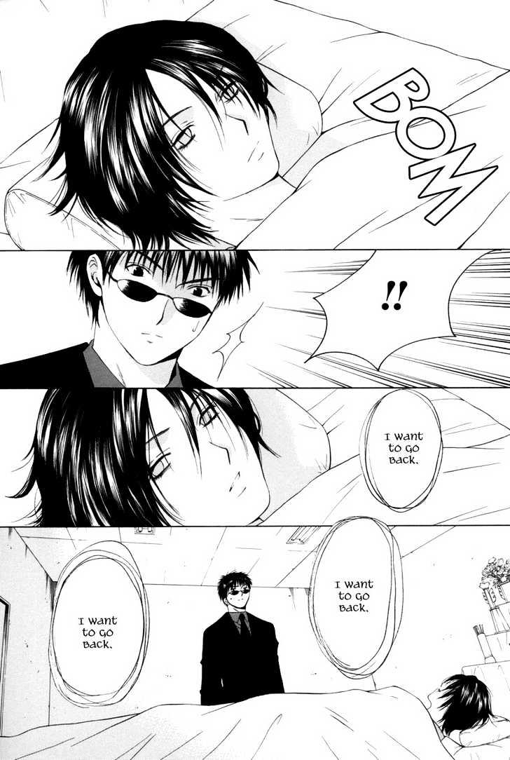 Arcana Soul Chapter 13 page 4 - Chapter 13 : Last Soul: Judgement