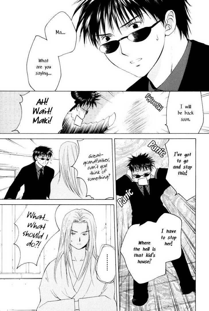 Arcana Soul Chapter 13 page 9 - Chapter 13 : Last Soul: Judgement