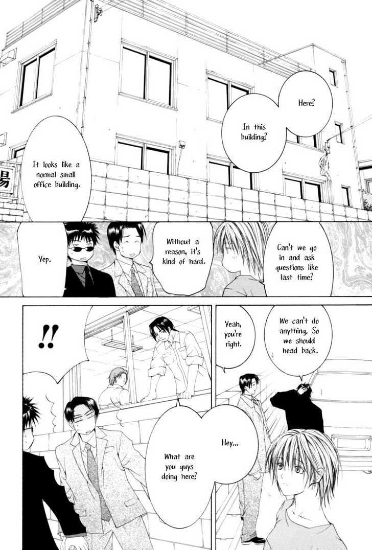 Arcana Soul Chapter 2 page 12 - Chapter 2 : Soul Two: Fool