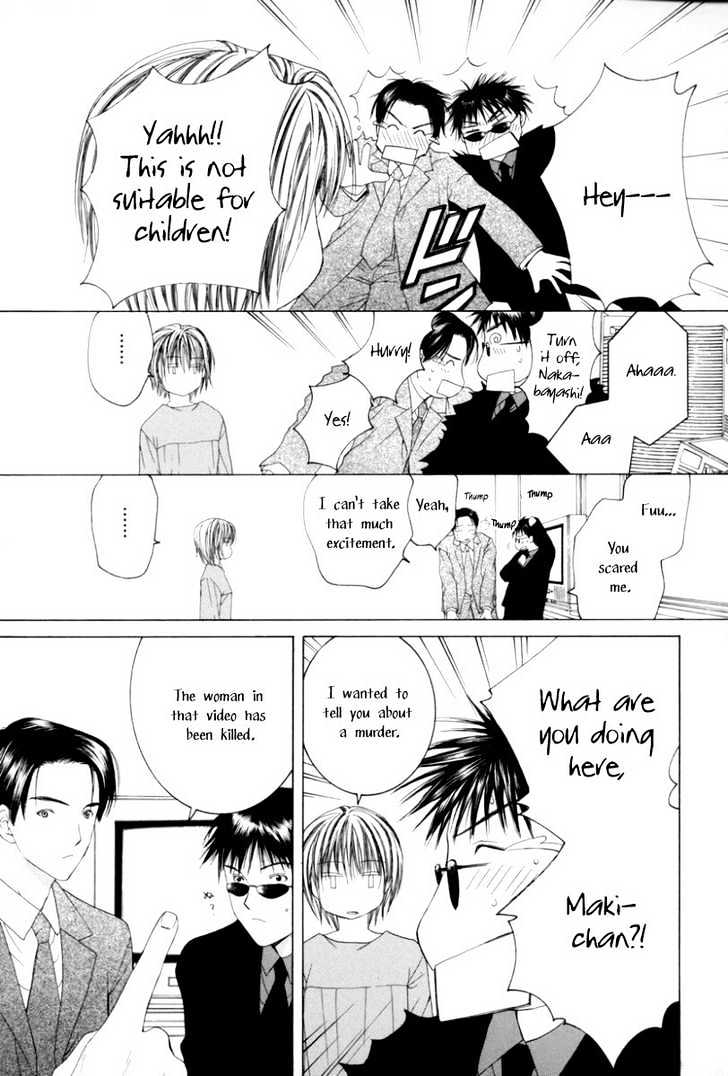 Arcana Soul Chapter 2 page 7 - Chapter 2 : Soul Two: Fool