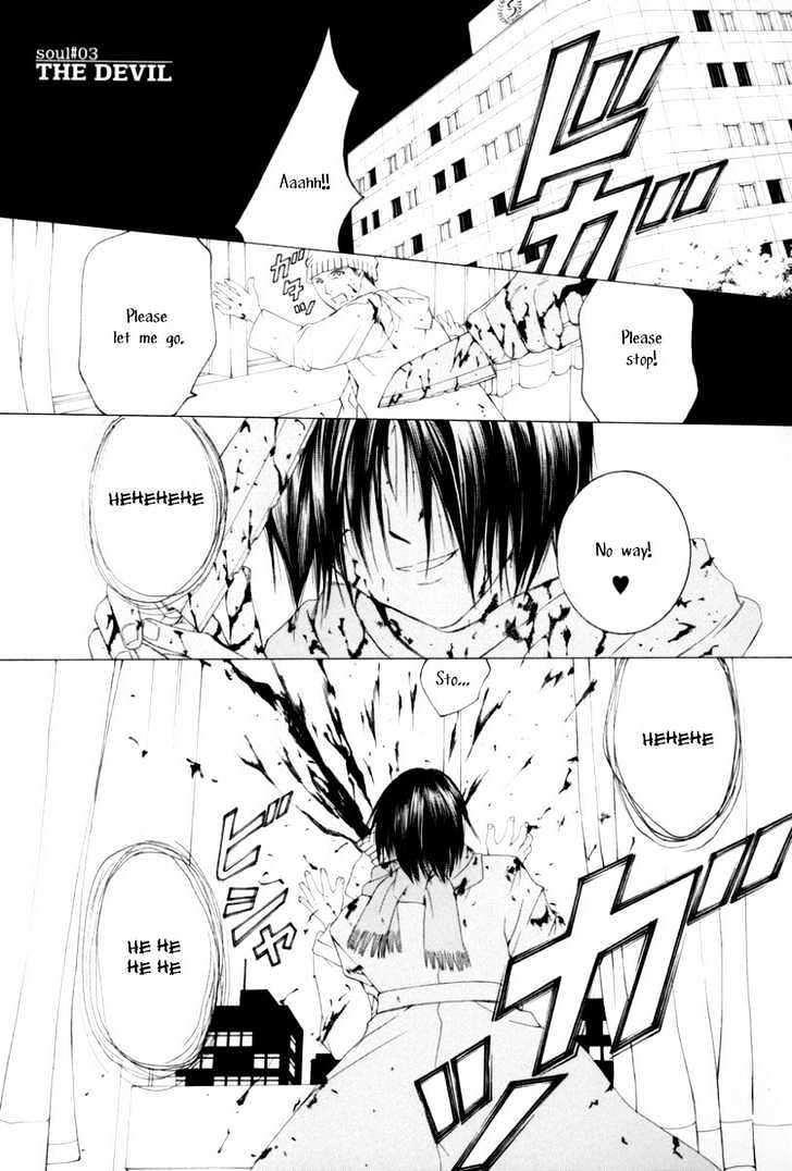 Arcana Soul Chapter 3 page 1 - Chapter 3 : Soul Three: The Devil