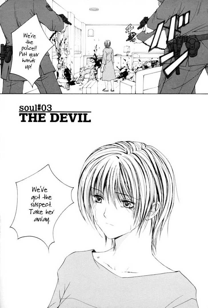 Arcana Soul Chapter 3 page 2 - Chapter 3 : Soul Three: The Devil
