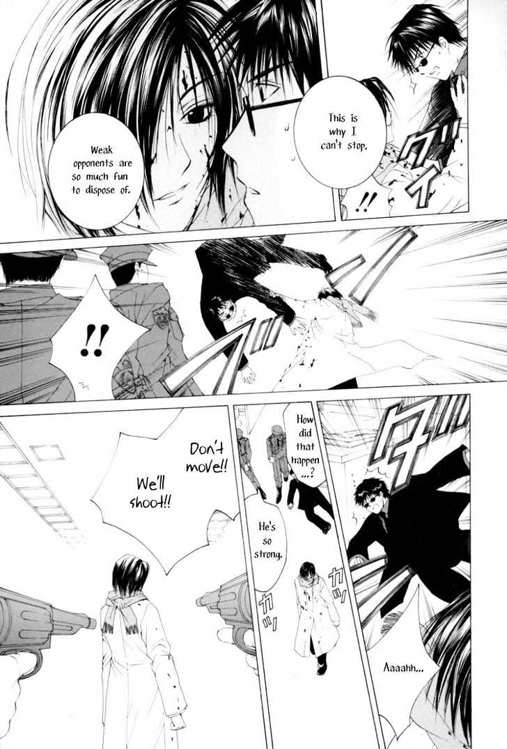 Arcana Soul Chapter 3 page 21 - Chapter 3 : Soul Three: The Devil