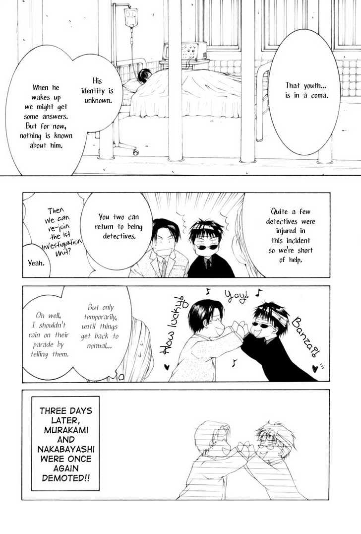 Arcana Soul Chapter 3 page 32 - Chapter 3 : Soul Three: The Devil