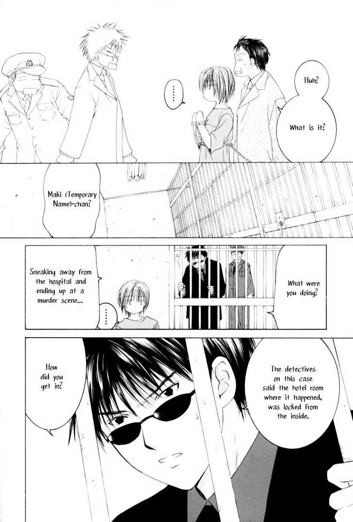Arcana Soul Chapter 3 page 4 - Chapter 3 : Soul Three: The Devil