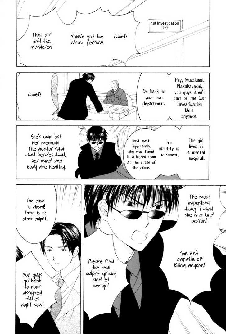 Arcana Soul Chapter 3 page 6 - Chapter 3 : Soul Three: The Devil