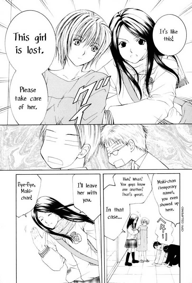 Arcana Soul Chapter 5 page 11 - Chapter 5 : Soul Five: The Magician