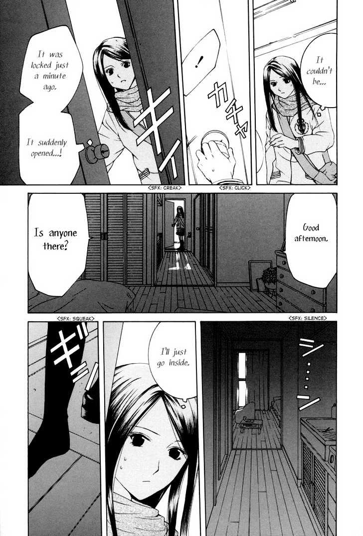 Arcana Soul Chapter 5 page 17 - Chapter 5 : Soul Five: The Magician