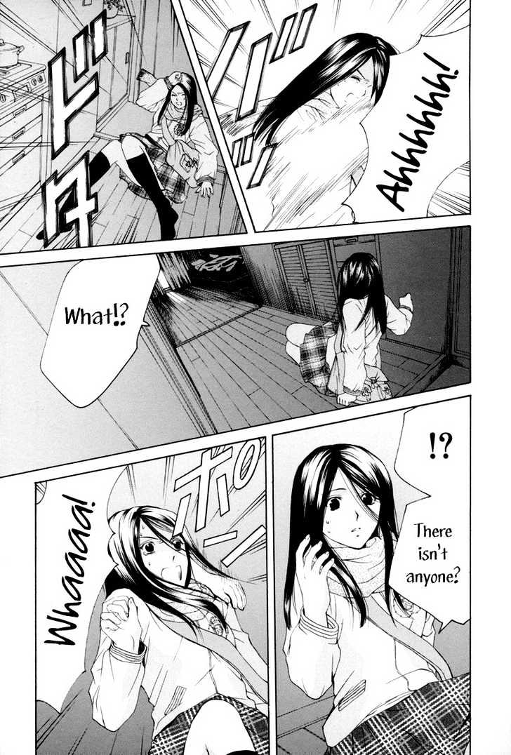Arcana Soul Chapter 5 page 19 - Chapter 5 : Soul Five: The Magician