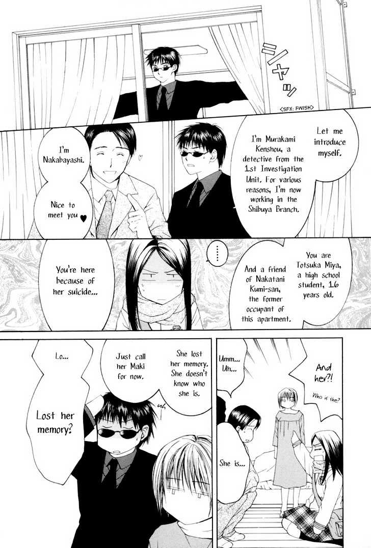 Arcana Soul Chapter 5 page 21 - Chapter 5 : Soul Five: The Magician