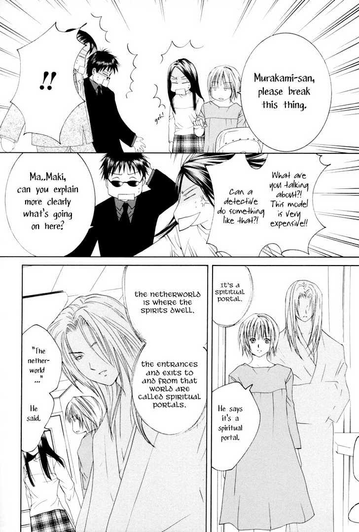Arcana Soul Chapter 5 page 24 - Chapter 5 : Soul Five: The Magician