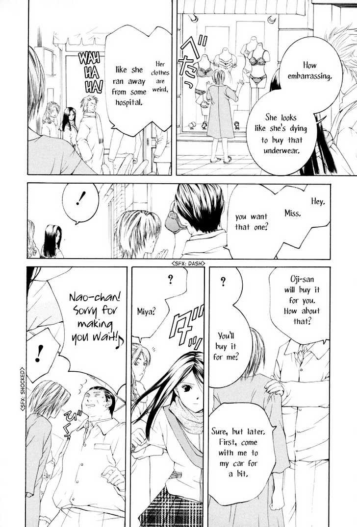 Arcana Soul Chapter 5 page 6 - Chapter 5 : Soul Five: The Magician