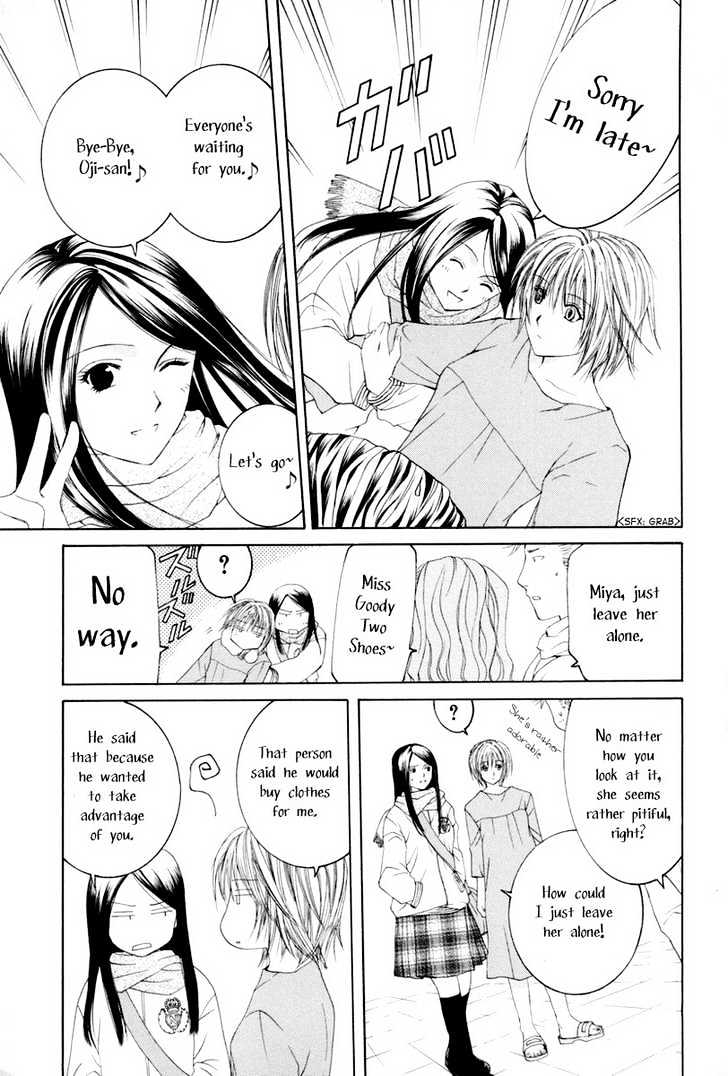 Arcana Soul Chapter 5 page 7 - Chapter 5 : Soul Five: The Magician