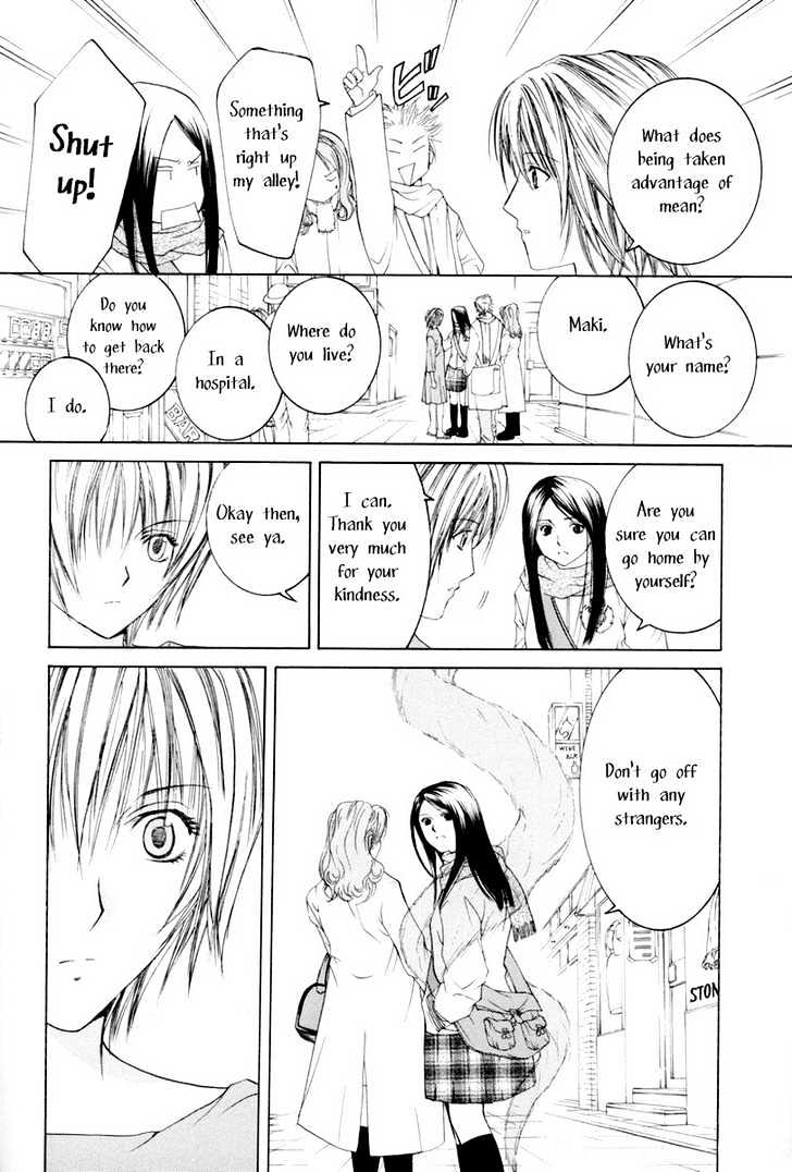 Arcana Soul Chapter 5 page 8 - Chapter 5 : Soul Five: The Magician