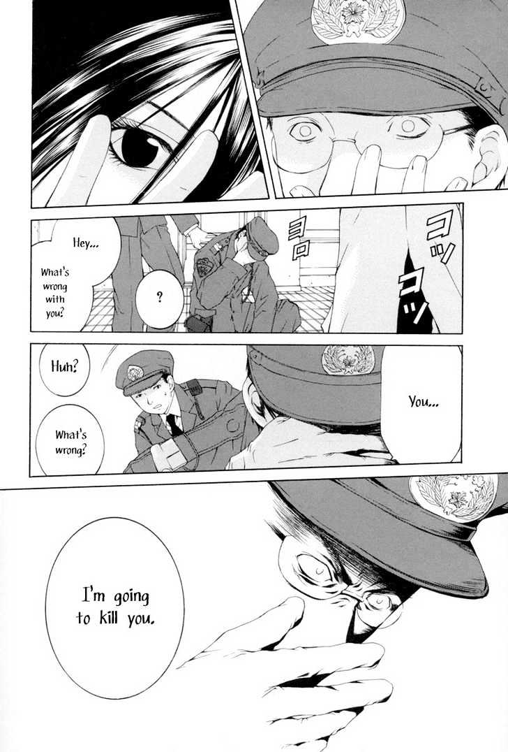 Arcana Soul Chapter 6 page 14 - Chapter 6 : Soul Six: Death