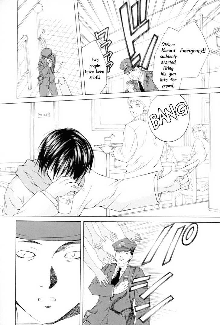 Arcana Soul Chapter 6 page 20 - Chapter 6 : Soul Six: Death