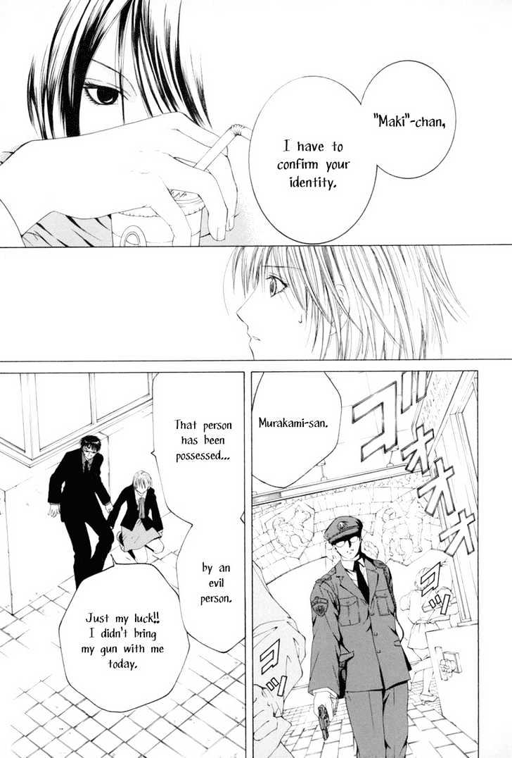 Arcana Soul Chapter 6 page 21 - Chapter 6 : Soul Six: Death