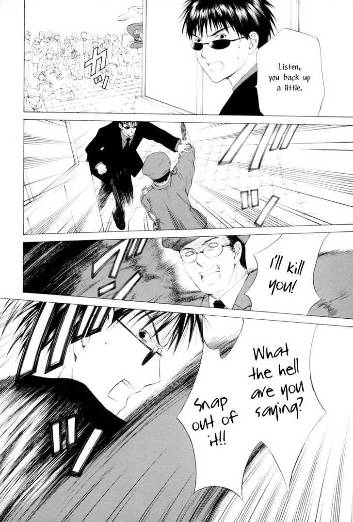 Arcana Soul Chapter 6 page 22 - Chapter 6 : Soul Six: Death