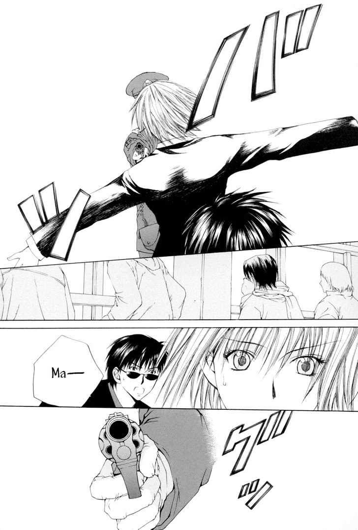 Arcana Soul Chapter 6 page 25 - Chapter 6 : Soul Six: Death