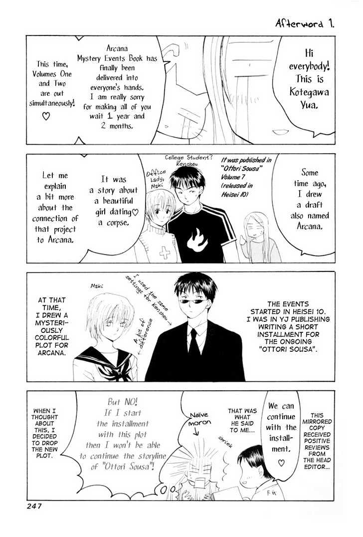Arcana Soul Chapter 6 page 36 - Chapter 6 : Soul Six: Death