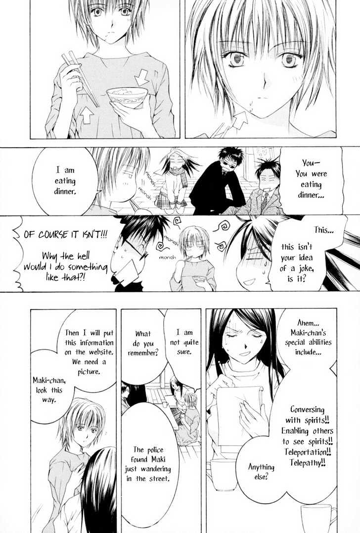 Arcana Soul Chapter 6 page 7 - Chapter 6 : Soul Six: Death