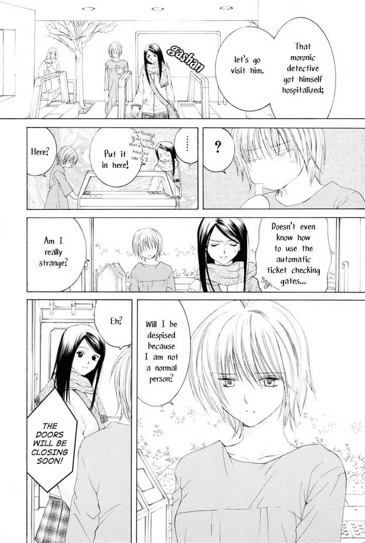 Arcana Soul Chapter 7 page 21 - Chapter 7 : Soul Seven: The Star