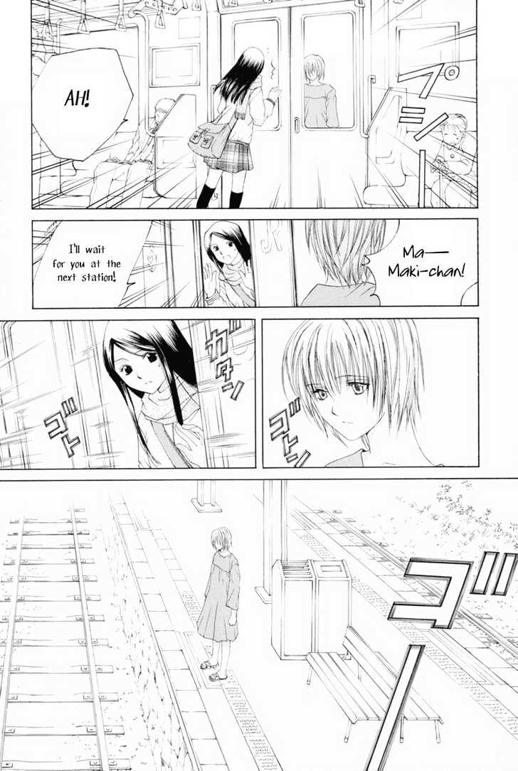 Arcana Soul Chapter 7 page 22 - Chapter 7 : Soul Seven: The Star