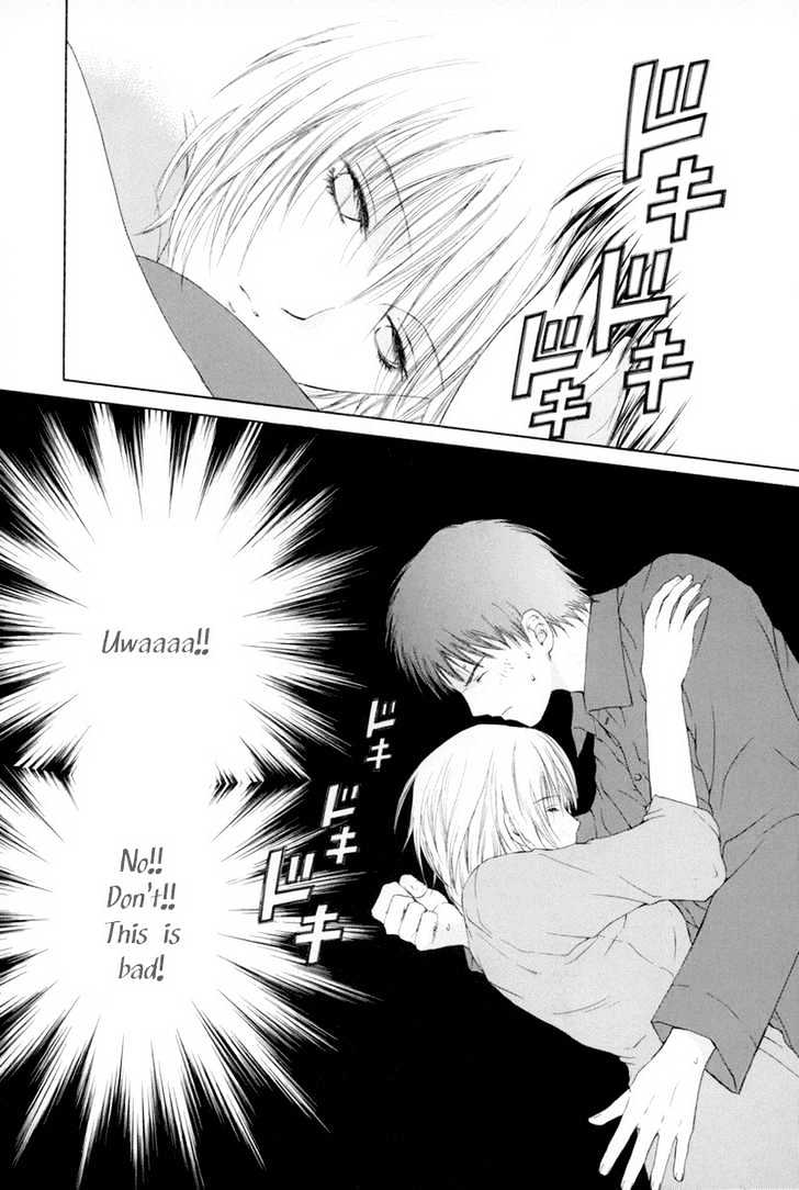 Arcana Soul Chapter 7 page 33 - Chapter 7 : Soul Seven: The Star
