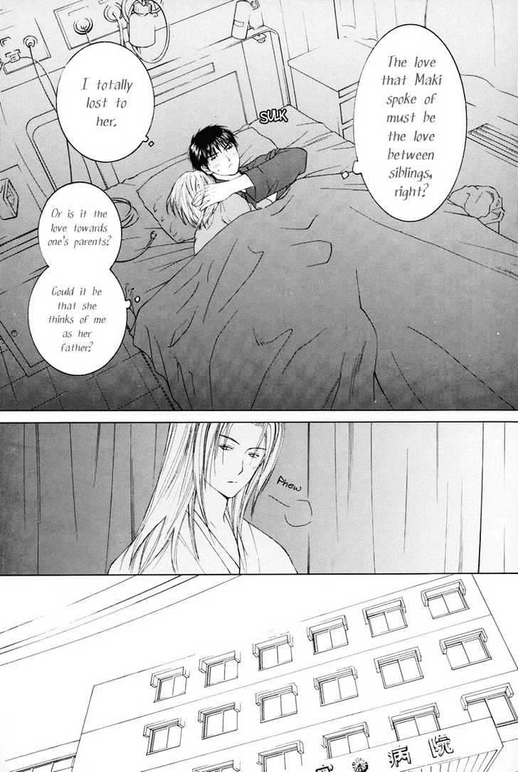 Arcana Soul Chapter 7 page 35 - Chapter 7 : Soul Seven: The Star
