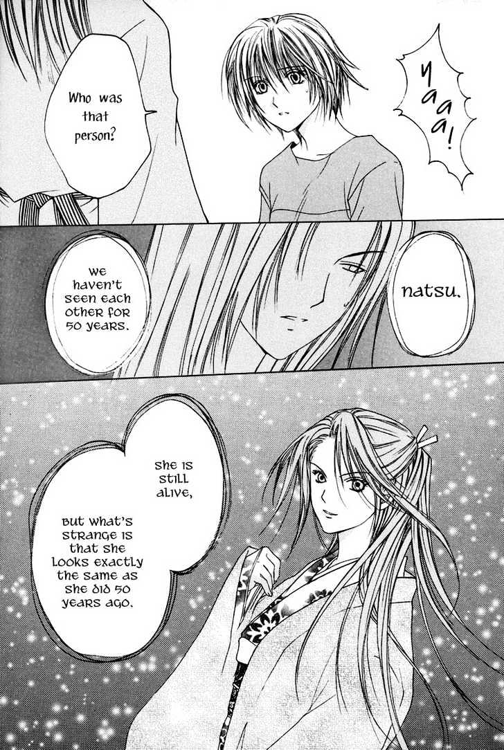 Arcana Soul Chapter 8 page 31 - Chapter 8 : Soul Eight: The Empress