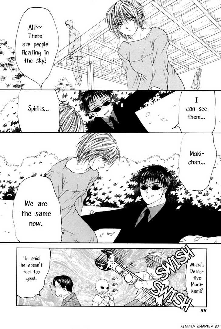 Arcana Soul Chapter 8 page 32 - Chapter 8 : Soul Eight: The Empress