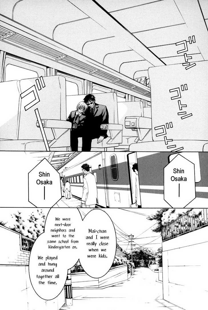 Arcana Soul Chapter 9 page 25 - Chapter 9 : Soul Nine: The Sun
