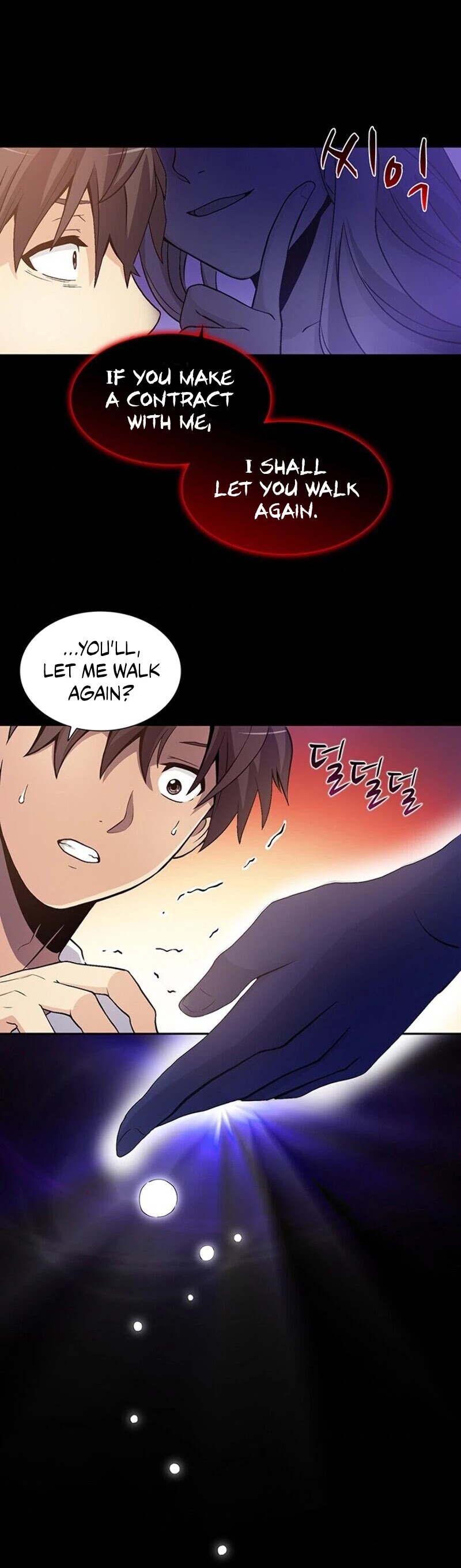 Arcane Sniper Chapter 1 page 25 - Chapter 1