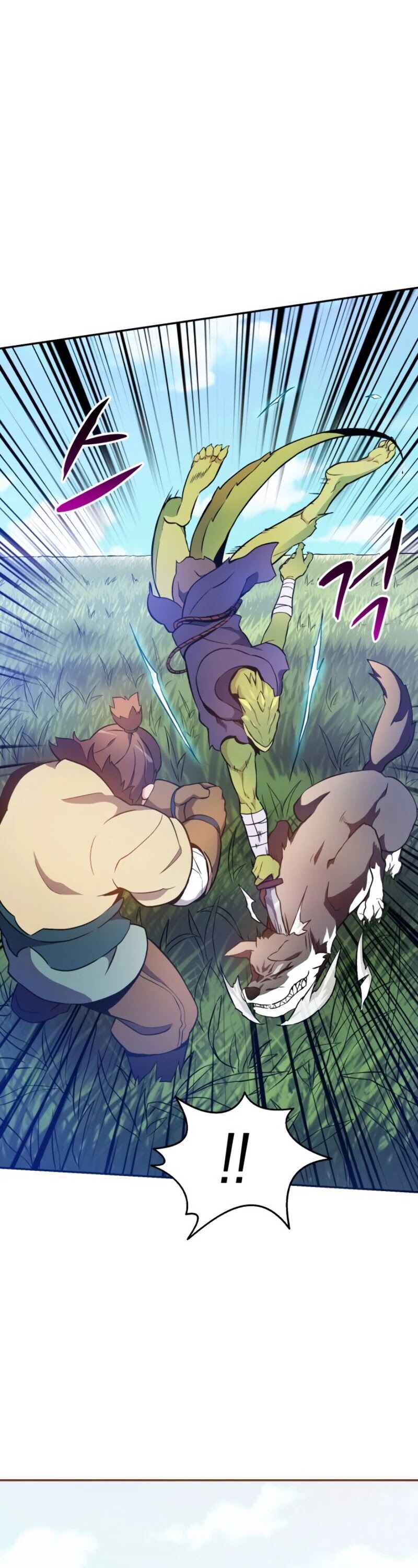 Arcane Sniper Chapter 10 page 23 - Chapter 10
