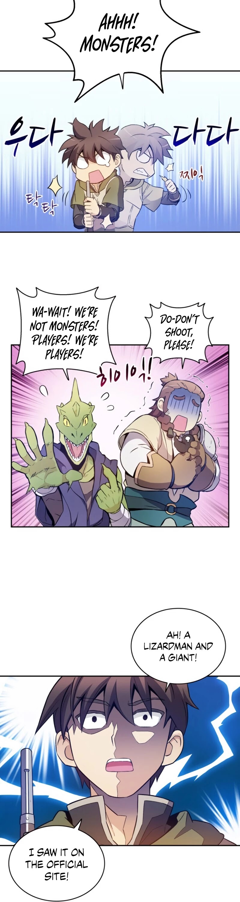 Arcane Sniper Chapter 10 page 3 - Chapter 10