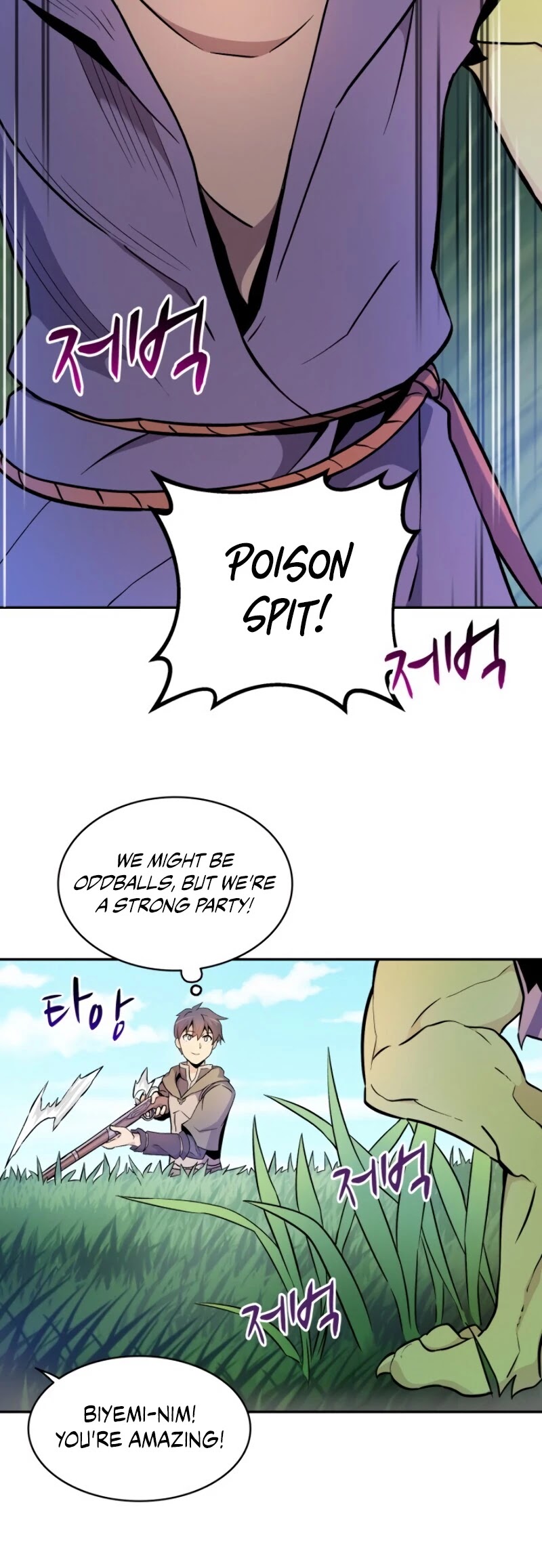 Arcane Sniper Chapter 10 page 38 - Chapter 10