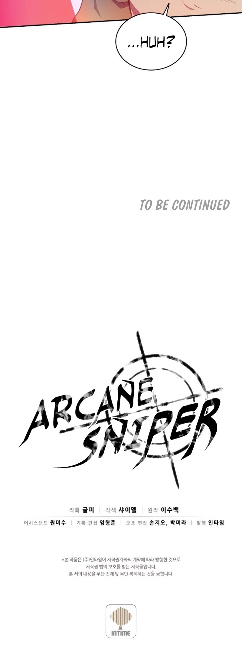 Arcane Sniper Chapter 10 page 51 - Chapter 10