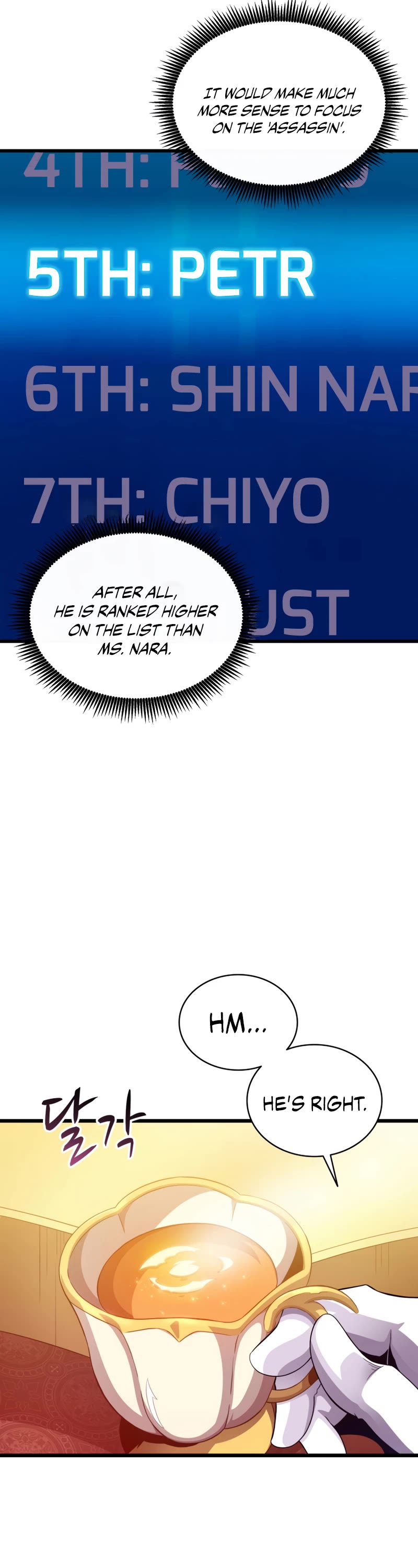 Arcane Sniper Chapter 100 page 13 - Chapter 100