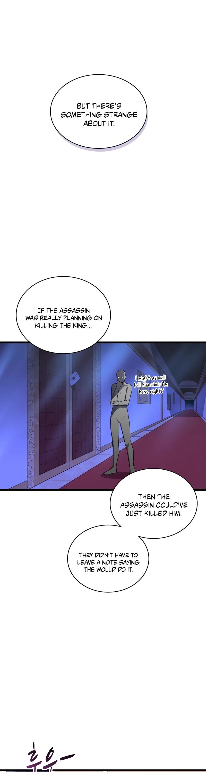 Arcane Sniper Chapter 100 page 3 - Chapter 100
