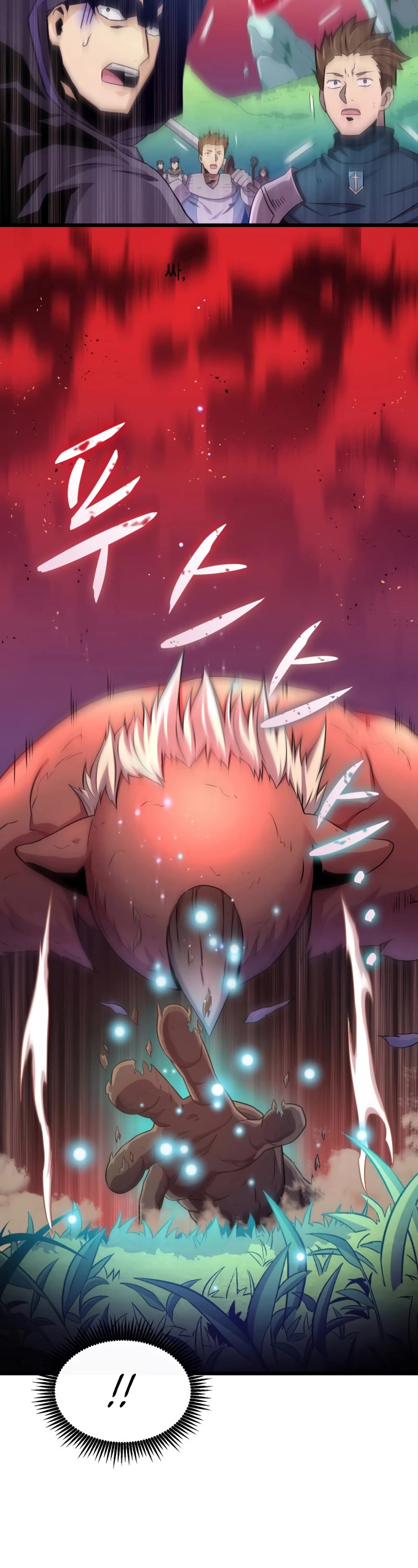 Arcane Sniper Chapter 100 page 48 - Chapter 100