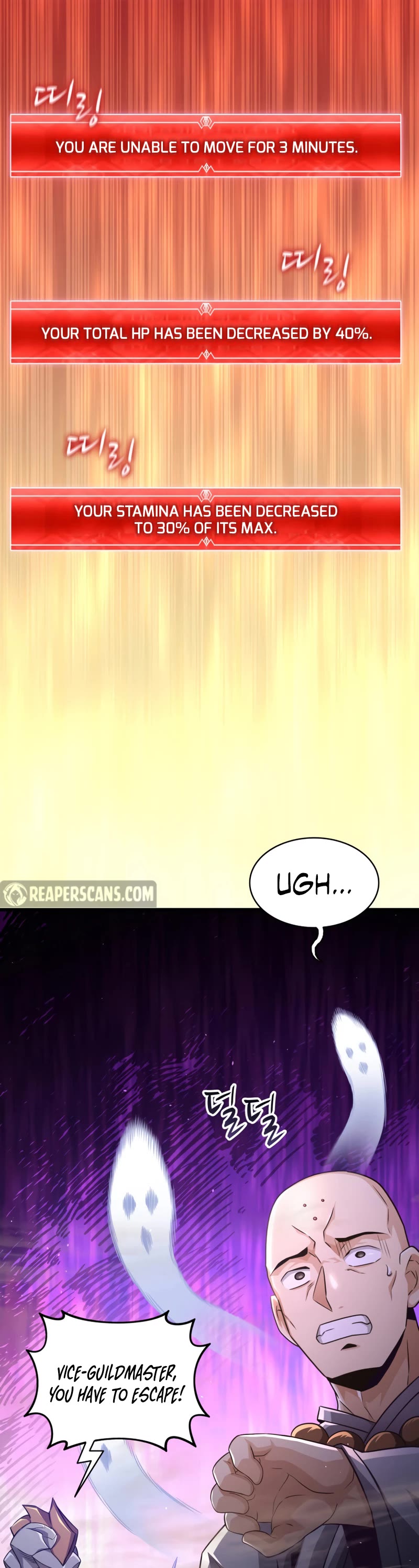 Arcane Sniper Chapter 101 page 12 - Chapter 101