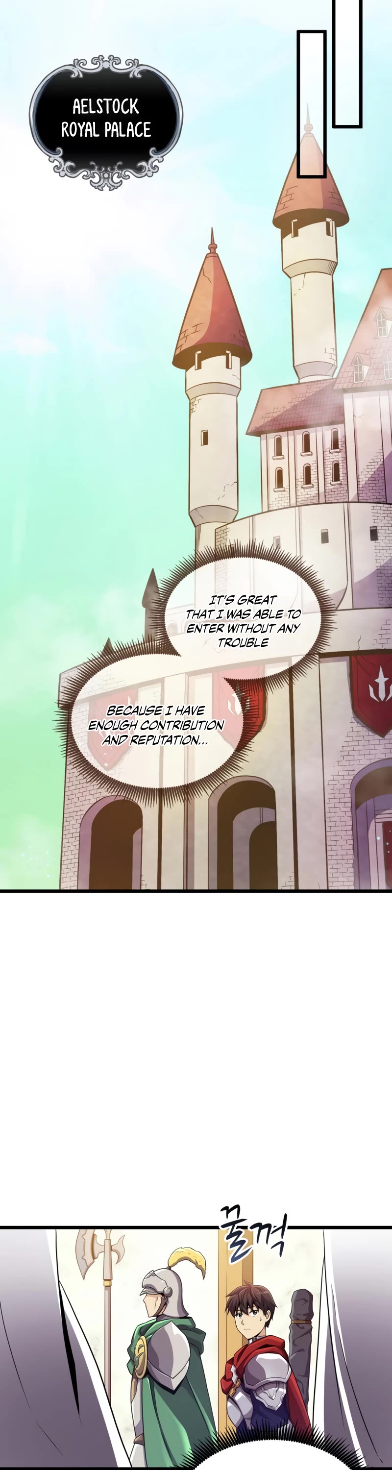 Arcane Sniper Chapter 102 page 19 - Chapter 102
