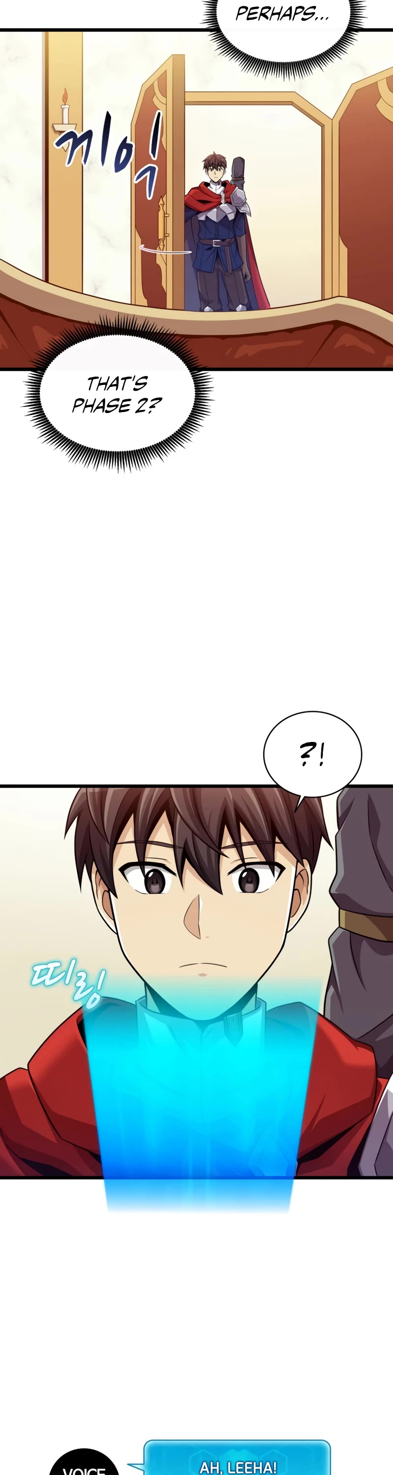 Arcane Sniper Chapter 102 page 23 - Chapter 102
